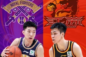 一场属于广西后卫双子星的对决即将上演！北控今晚对阵江苏