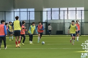 大连队已经开始正式集训，向首届“东北超”冠军发起冲击