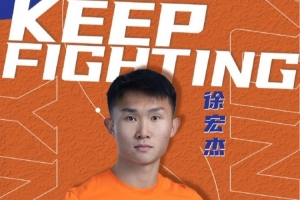 徐宏杰：中超的竞技水平很高，能够让我们学到很多先进的足球理念