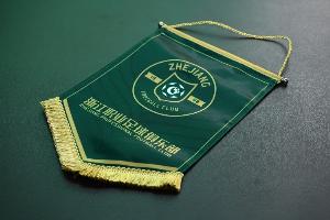 浙江队热身赛安排：2月5日对阵陶里亚蒂阿克隆，13日对阵阿斯塔纳