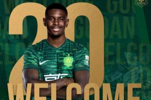 身价100万欧！北京国安官方：29岁法国边锋恩科洛洛加盟国安