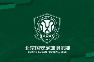 青训蓄力 京彩新生｜北京国安启动2012、13年龄段球员补强试训