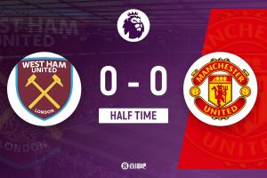 半场-曼联暂0-0西汉姆联 卢克·肖造险 万-比萨卡门线解围